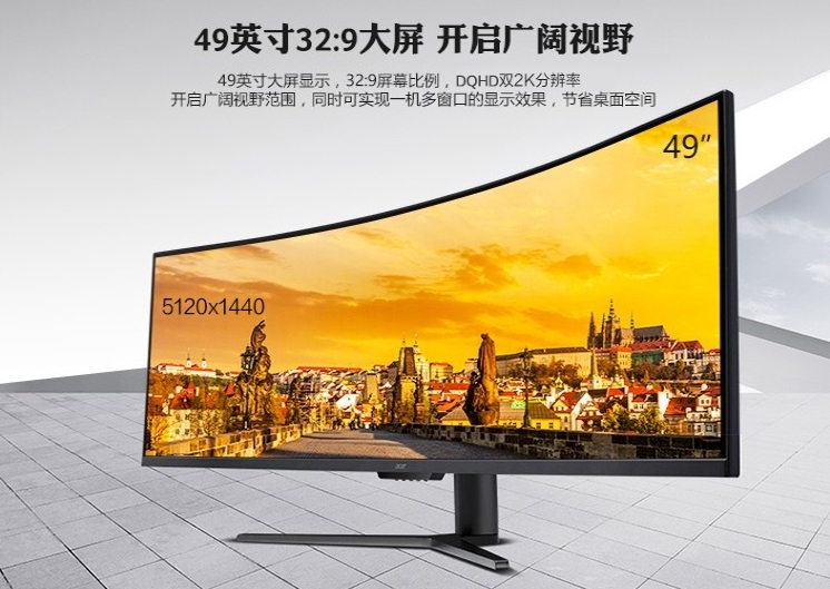 Acer EI491CRG9