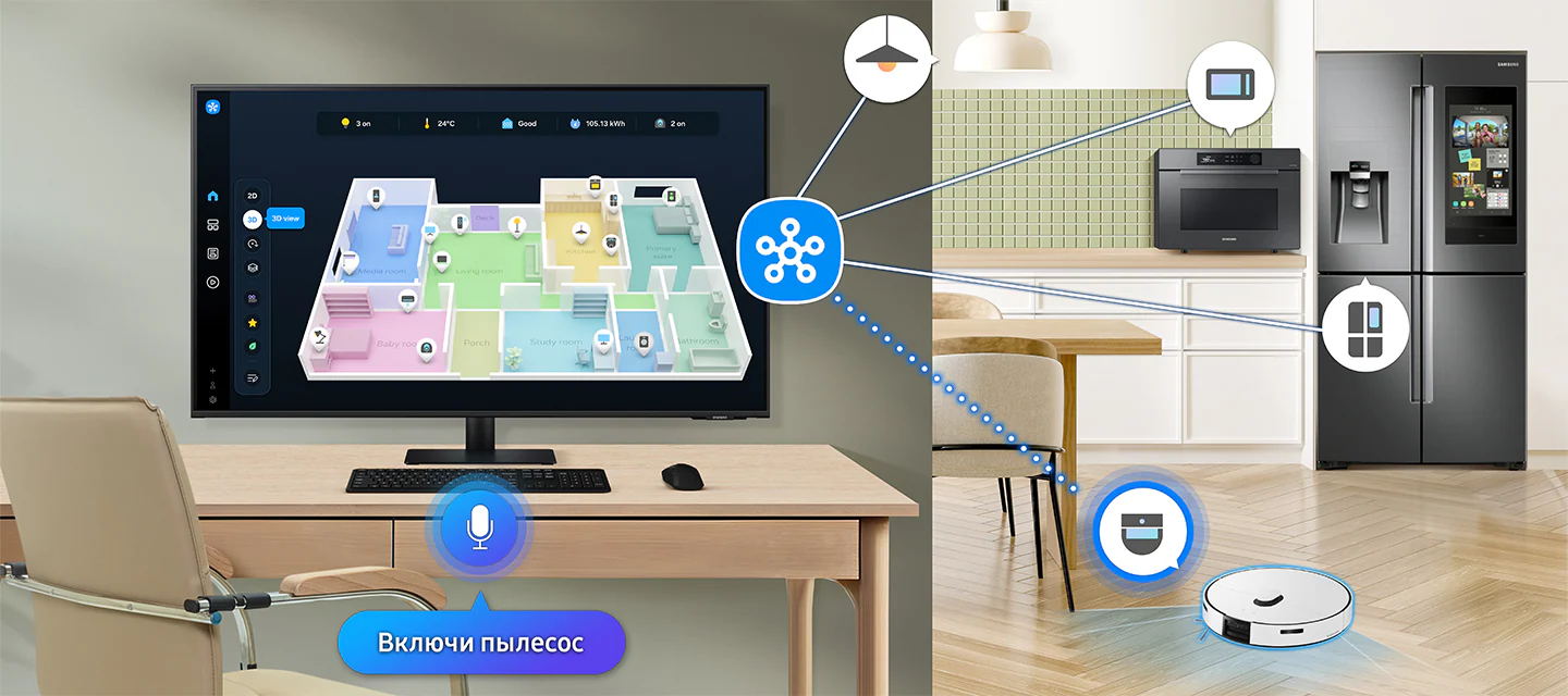 Samsung Smart Monitor M7 S32FM70