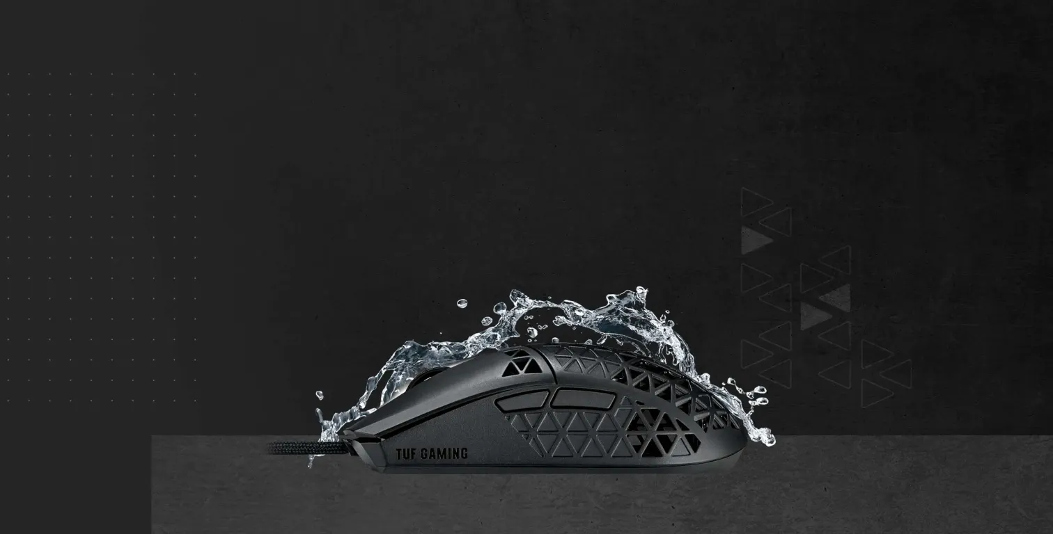 Игровая мышь ASUS TUF Gaming M4 Air
