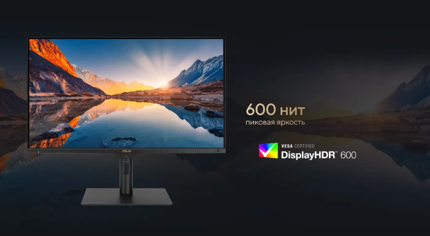 Монитор ASUS ProArt PA27UCGE