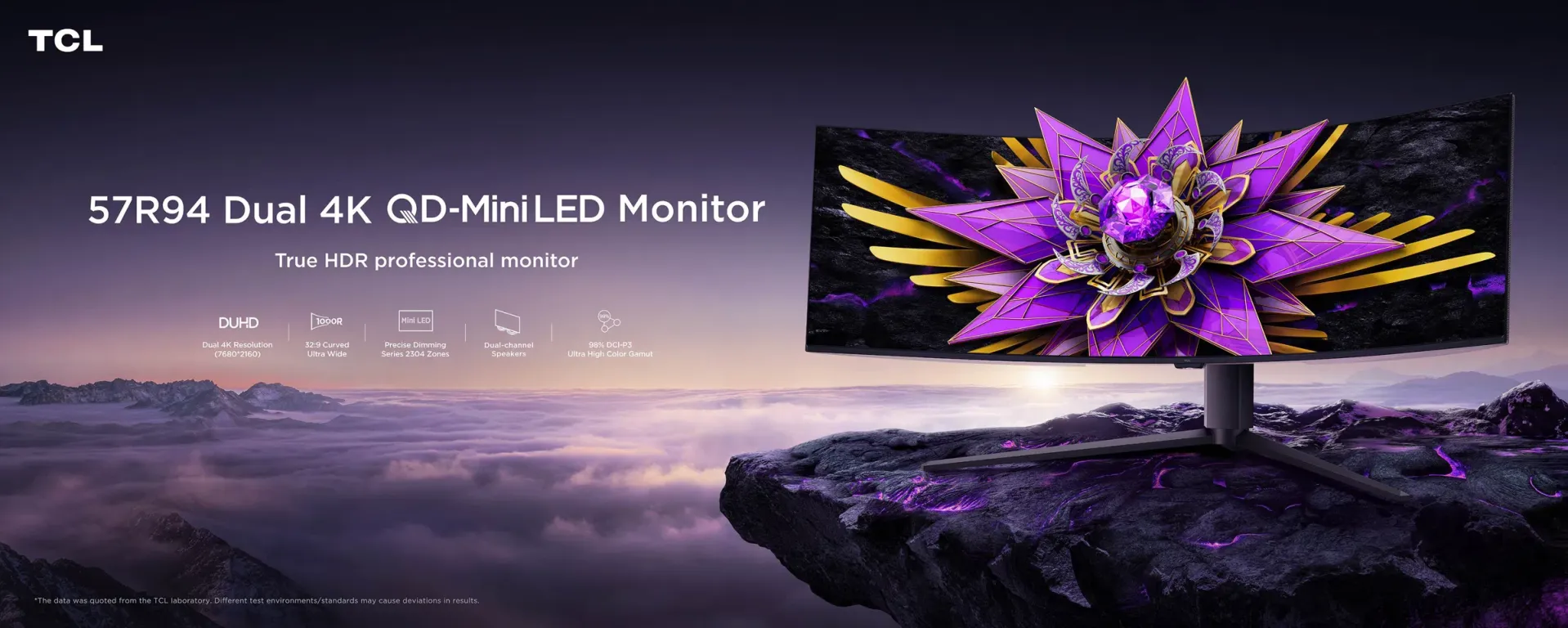 Монитор TCL 57R94