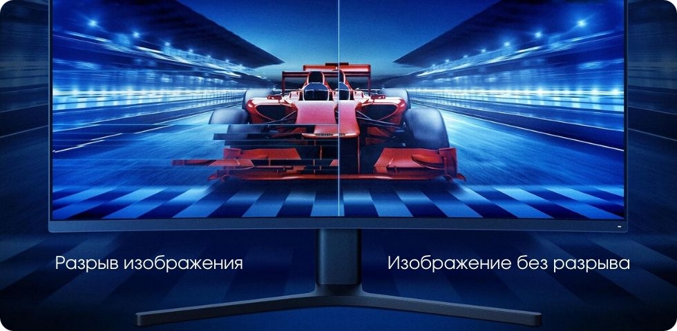 Монитор Xiaomi Mi Curved Gaming Monitor