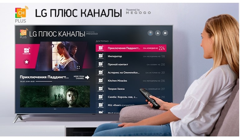 TV-OLED-BX-10-LG-Channels-US-Desktop_v1.jpg