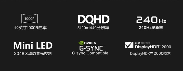 Acer EI491CRG9
