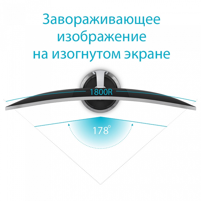 3.5K монитор ASUS Designo Curve MX34VQ - фото 2