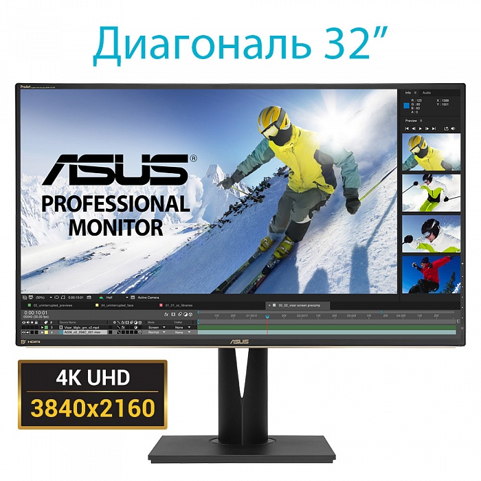 4K монитор ASUS ProArt PA329Q - фото 2