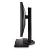 Full HD монитор Viewsonic XG240R - фото 9