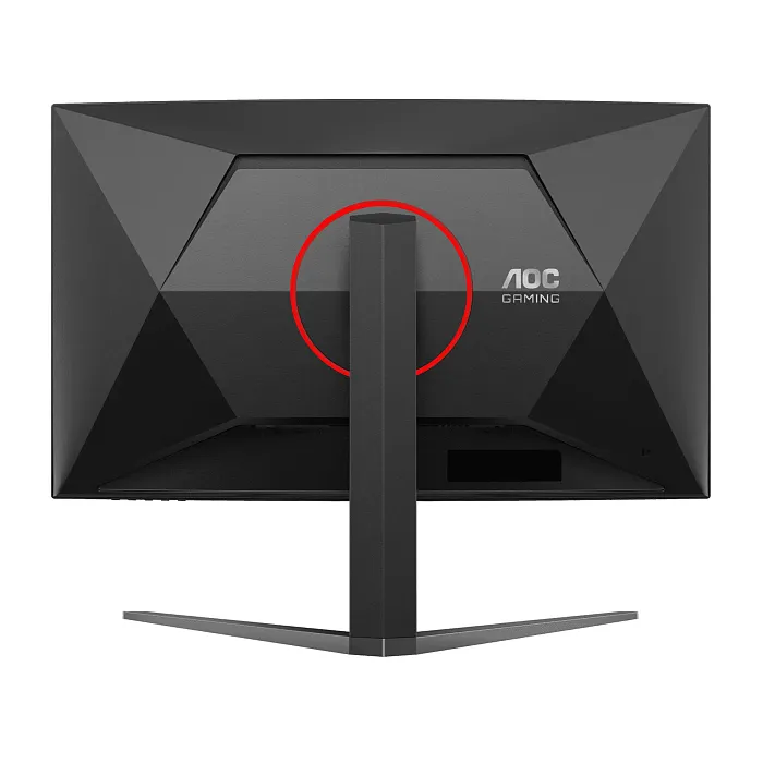 WQHD монитор AOC CQ32G4 - фото 5