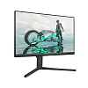 4K монитор Philips Evnia 27M2N3800A - фото 1