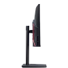 Full HD монитор AOpen 32HC5QRZbmiiphx - фото 5