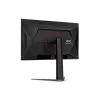 WQHD монитор AOC Q27G4ZD - фото 7