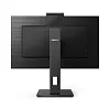 WQHD монитор Philips 275B1H (00/01) - фото 6