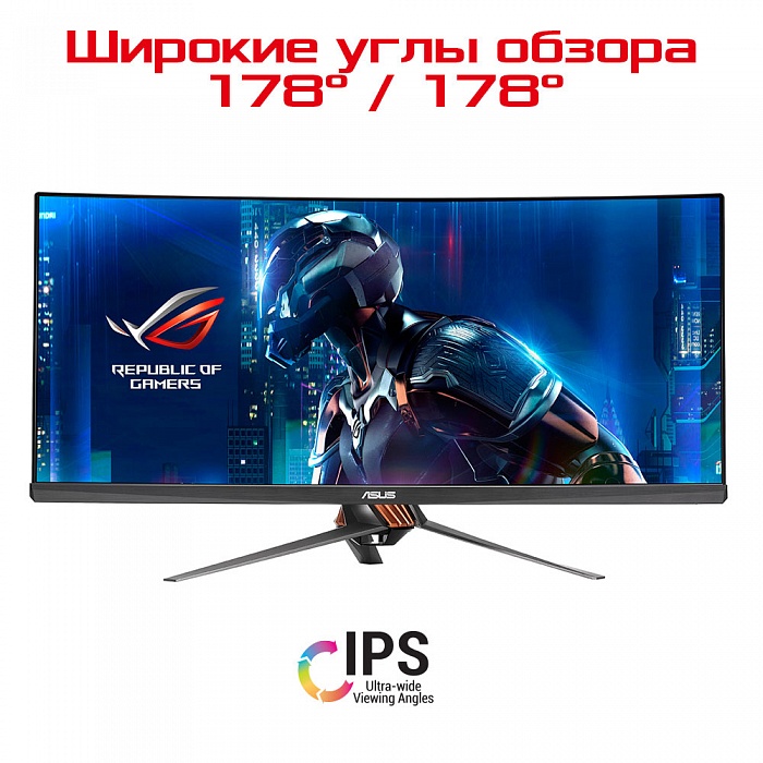 3.5K монитор ASUS ROG Swift PG348Q - фото 2