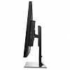 WQHD монитор AOC Q2577PWQ - фото 5