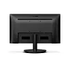 Full HD монитор Philips 221V8LB/00 - фото 4