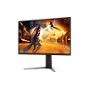 WQHD монитор AOC Q27G4ZD - фото 3