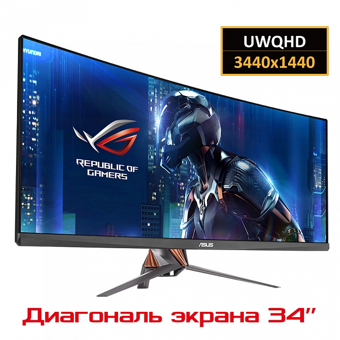 3.5K монитор ASUS ROG Swift PG348Q - фото 1