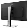 WQHD монитор AOC Q2577PWQ - фото 6