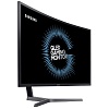 WQHD монитор Samsung C32HG70QQI - фото 4