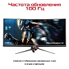 3.5K монитор ASUS ROG Swift PG348Q - фото 4