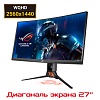 WQHD монитор ASUS ROG Swift PG27VQ - фото 1
