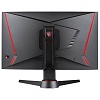 WQHD монитор MSI Optix MAG27CQ (S15-0007018-HH5) - фото 10