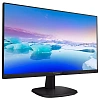 Full HD монитор Philips 273V7QDSB (00/01) - фото 2