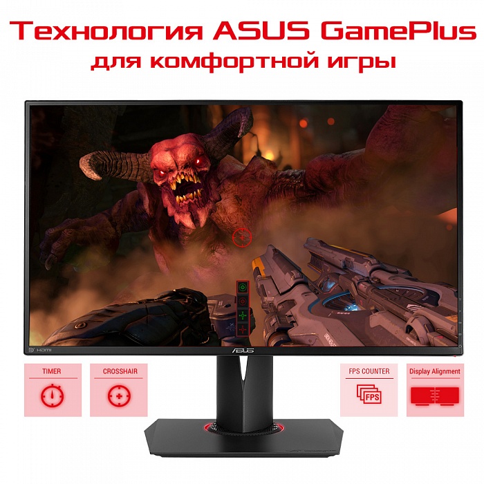 WQHD монитор ASUS ROG Swift PG278QR - фото 4