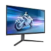 WQHD монитор Philips Evnia 27M2N6500P - фото 2