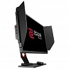 Full HD монитор BenQ ZOWIE XL2540 - фото 3