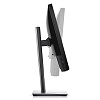 WQHD монитор Dell S2417DG - фото 7