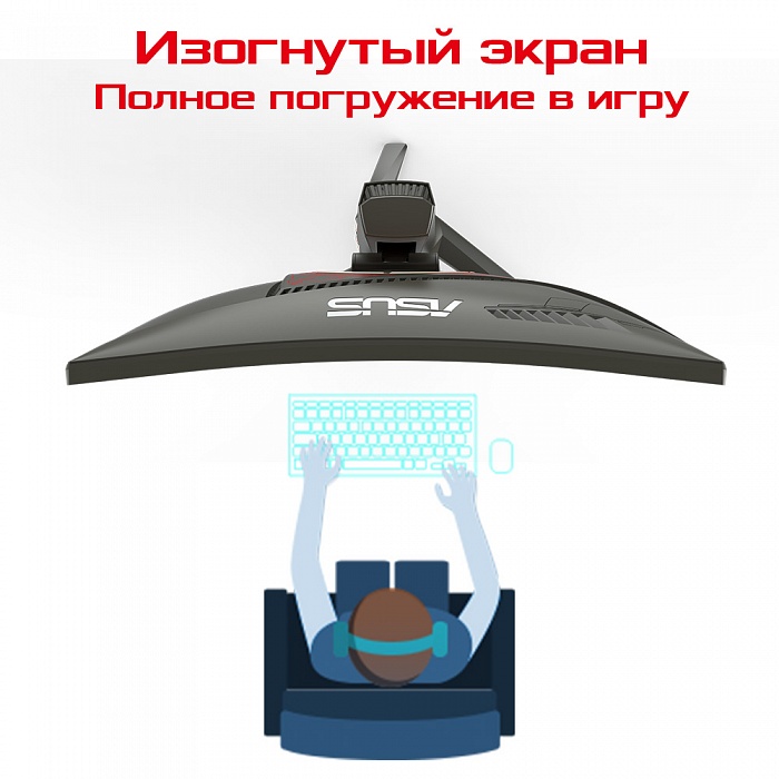 WQHD монитор ASUS ROG Swift PG27VQ - фото 3