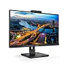 WQHD монитор Philips 275B1H (00/01) - фото 2