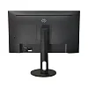 Full HD монитор DIGMA Progress 27P505F (DM27SB10) - фото 4