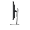 WQHD монитор Dell UltraSharp U2715H - фото 5