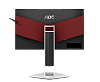 Full HD монитор AOC AGON AG251FZ2E - фото 6